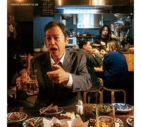 舌打 TYPE-A (CDのみ) (特典なし)