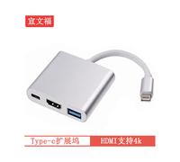 TYPE-C to HDMI 4K adapter USB HD cable docking station black