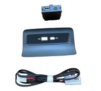 Type C USB Protector Panel for Skoda For Kodiaq OEM 56G863365 Easy Fit