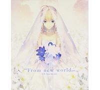 TYPE MOON EVENT SONG