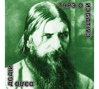 Type O Negative – Dead Again – 2CD – Expanded Album – Limited Edition – Nuclear Blast