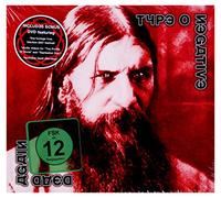Type O Negative - Dead Again (CD+DVD)