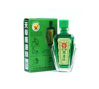 (Type) Relieve Pain Essential Oil Red Tiger Muscle Massager Balm Relaxation Arthritis