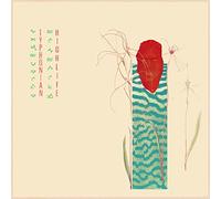 Typhonian Highlife - The World Of Shells [VINYL]