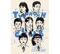 Typhoon Club [DVD]