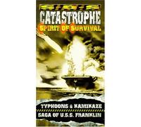 Typhoons & Kamikaze/Saga of Th