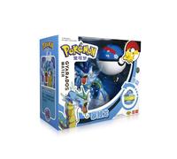 (Tyrannosaurus) HITOMY POKEMON Pikachu Pet Package Anak Figure