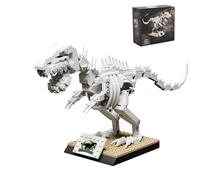 Tyrannosaurus Rex Fossil Mini Building Set, 328PCS Natural History Museum Animal Model Toys, Dinosaur Fossils Micro Bricks Kit, STEM Discovery Gifts for Kids Adults