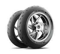 Motorcycle Tyre 120/70 R17 Michelin 58W POWER CUP 2
