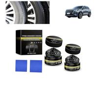 Tyre Nourish Cream, Tire Coating Paste, Tire Shine Wax, Restores Black Gloss, UV Protection and Waterproof Coating, Designed to Enhance Vehicle Aesthetics Efficiently