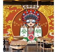 tyujlkjddlf Custom Wall Mural 3D Chess Room Wallpaper Mahjong Hall Wall Covering Theme Restaurant Script Killing Shop Wallpaper Hong Kong Style Milk Tea Shop Wallpaper-350Cmx245Cm