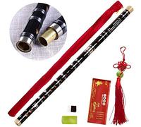 Tyuodna Pluggable F key Bitter Bamboo Flute Dizi, Chinese Traditional Handmade Musical Woodwind Instrument Key of F, with Free Membrane & Glue & Protector Set (Black)