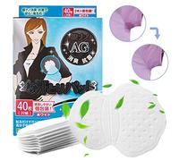 Tyuodna Underarm Sweat Pads, Disposable Underarm Dress Shields Fight Hyperhidrosis with Armpit Sweat Pads for Women and Men Ultrathin, Invisible, Comfortable, Armpit Protection(40Pcs)