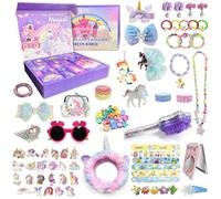 TZEKING Christmas Advent Calendar 2024,Christmas Countdown Alendary,24-days Christmas Countdown Gift,Christmas Advent Calendar,Unicorn Gifts for Girls Boys