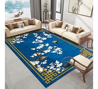 Tzvpsu Carpet dressing room accessories mens bedroom accessories Blue yellow Chinese style graffiti flower and bird pattern living room carpet bedroom decor for teen girls 80x160cm