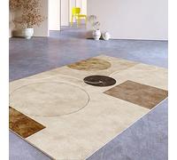 Tzvpsu Washable rugs for living room Brown Beige Geometric Circle Pattern accessories nursery 200x300cm