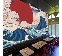 Tzxztt Abstract Cartoon Waves Sunrise White Clouds Colour Modern 3D Wallpaper Premium Textured Silk Neutral Tones Material Ideal for Living Room Bedroom-300cm×210cm