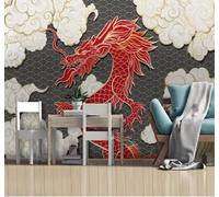 Tzxztt Abstract Three Dimensional Atmospheric Auspicious Clouds Dragon Modern 3D Wallpaper Premium Textured Silk Neutral Tones Material Ideal for Living Room Bedroom-400cm×280cm