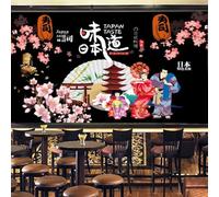 Tzxztt Cartoon Pink Cherry Blossom Architecture People Food Modern 3D Wallpaper Premium Textured Silk Neutral Tones Material Ideal for Living Room Bedroom-400cm×280cm