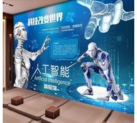 Tzxztt Intelligent Artificial Science Museum Experience Centre Modern 3D Wallpaper Premium Textured Silk Neutral Tones Material Ideal for Living Room Bedroom-250cm×170cm