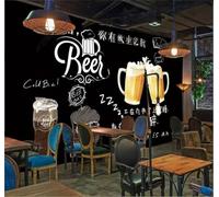 Tzxztt Minimalist Chalkboard Hand Drawn Beer Club Modern 3D Wallpaper Premium Textured Silk Neutral Tones Material Ideal for Living Room Bedroom-250cm×170cm