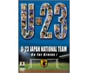 U-23 日本代表 Go for ATHENS! スペシャルBOX [DVD]