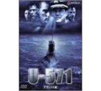 U-571 ƒfƒ‰ƒbƒNƒX”Å [DVD]