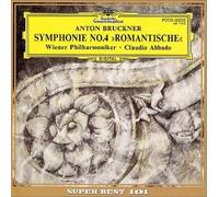 ƒuƒ‹ƒbƒNƒi[:Œð‹¿‹È‘æ4”Ô