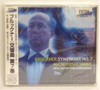 ƒuƒ‹ƒbƒNƒi[:Œð‹¿‹È‘æ7”Ô