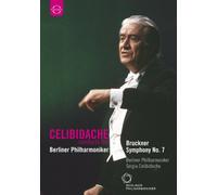 ƒuƒ‹ƒbƒNƒi[: Œð‹¿‹È‘æ7”Ôƒz’·’²WAB.107 (Bruckner : Symphony No.7 / Berliner PhilharmonikerA Sergiu Celibidache) [DVD] [-A“ü”ÕE“ú-{Œê‰ðà‘•t]