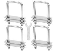 U-bolt with thread M8 square U shackle 65 mm x 80 mm U-bolt 4 pieces with 16 nuts and 8 counter plate U screws U-bolts for towing cars ships repair (M8 65 x 80 mm)