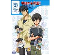 ¡“ú‚©‚çƒ}‰¤! ‘æ“ñÍ FIRST SEASON VOL.1 [DVD]