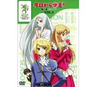 ¡“ú‚©‚çƒ}‰¤! ‘æ“ñÍ FIRST SEASON VOL.2 [DVD]