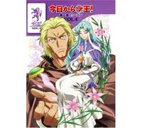 ¡“ú‚©‚çƒ}‰¤! ‘æ“ñÍ FIRST SEASON VOL.4 [DVD]