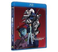 U.C.ガンダムBlu-rayライブラリーズ 機動戦士ガンダム0083 -ジオンの残光-