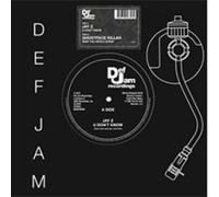 U Don't Know/Whip You With A Strap [7" VINYL] [7" VINYL]