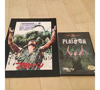 ƒ}ƒU[EƒIƒuEƒI[ƒ‹EƒxƒCƒuƒX [DVD]