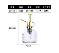 (U) European Colorful Embossed Glass Watering Can Home Gardening Watering Sprinkler Kettle Succulent Plant Spray Can Gardening