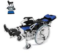 U-GO Esteem Deluxe Lightweight Folding Reclining Self Propelled Wheelchair with Padded Headrest, Recliner Wheelchair with Elevating Leg Rests, High Back Wheelchair for Elderly Adults, Seat Width 18"