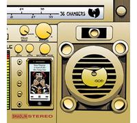 U-God - The Keynote Speaker