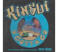 U Gotta Go/cd5 - Kinsui Compact Disc