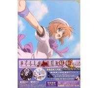 u‚»‚Ì’jEEE”ñí‚ÉŠëŒ¯‚Å‚·!!v ~Code Name ƒeƒŒƒ“ƒXEƒŠ[‚̢ŠE~ [DVD]