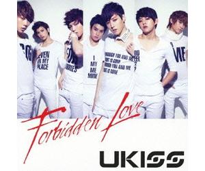 U-Kiss - Forbidden Love