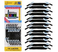 U-Lace Kiddos No-Tie Lace Bundle - 2 Pack & Style Guide (Black)