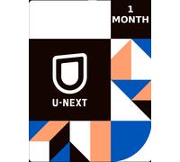 U-NEXT 1 Month Subscription Key JP