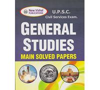 U.P.S.C GENERAL STUDIES MAIN SOLVED PAPERS