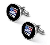 U.S.A Israel Stand with Cufflinks for Men Classic Round Cuff Links Black Match Tie Clips for Business Wedding Graduation 1.7cm