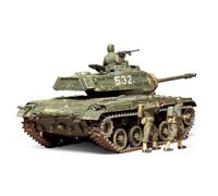 Tamiya 1/35 U.S. M41 Walker Bulldog # 35055