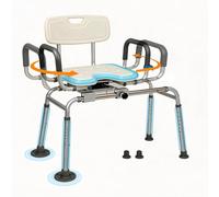 U Shaped 360° Sliding Shower Chair Tub Transfer Bench with Swivel Seat, 2-level Adjustable Width for Bathtubs, Inside Shower, for Handicap & Seniors，440 Lbs Adjustable Height Non-Slip Arms Feet