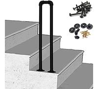 U Shaped Stair Support Rod - Anti Slip, Easy Installation for Secure Indoor/Outdoor Transition